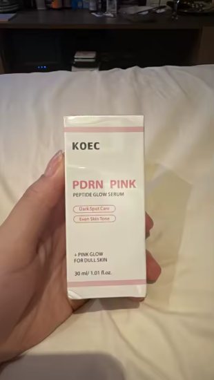 Lunelify Sérum PDRN Pink caja